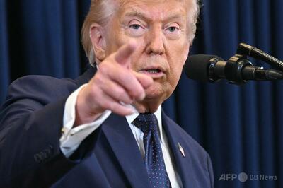 トランプ氏に指名された国務次官補候補が辞退、ユダヤ人と黒人が影響力を持ちすぎているとの過去の発言への非難受け