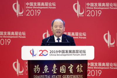 中国政府、外資の参入制限を緩和 発展改革委