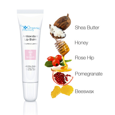 お肌の薬局「オーガニックファーマシー」から、新作リップバーム登場