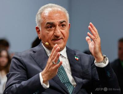 イラン再建へ体制の「移行システム」進める イラン元皇太子