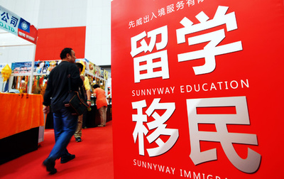 中国人の海外留学生は70万人 修了後は86％が帰国