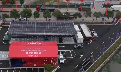 中国初のEV用太陽光蓄電・急速充電施設が稼働開始