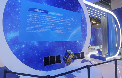 2025年中国の「北斗」時空産業の生産高が30兆円超
