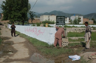 墓地か公園か、ビンラディン容疑者の殺害現場めぐり論争