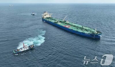 韓国タンカー、ホルムズ海峡封鎖後13隻目が紅海通過…原油を国内輸送