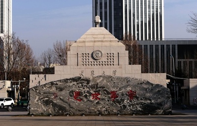 中国の研究チーム 新型リチウムイオン電池に結び付く画期的な素材を開発