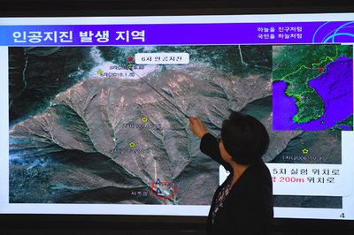 制裁強化なら「米に最大の痛みと苦しみ」 北朝鮮がけん制