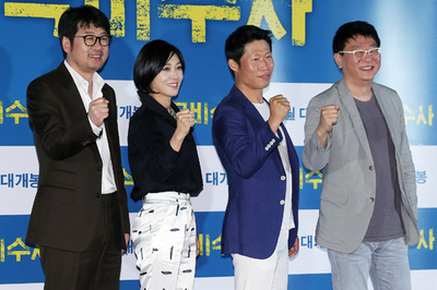 映画『極秘捜査』、ソウルで試写会開催
