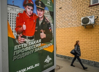 ロシア、ウクライナ両軍とも10万人超死傷 米軍制服組トップ