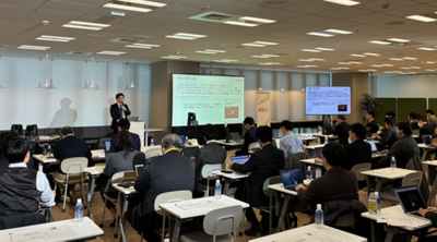 プレス発表「AIセーフティ評価環境 検討タスクフォース」総会を開催