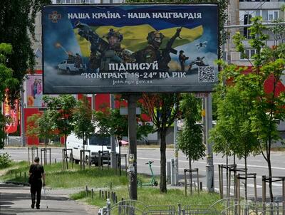 ロシアとウクライナ、直接協議前に無人機攻撃の応酬