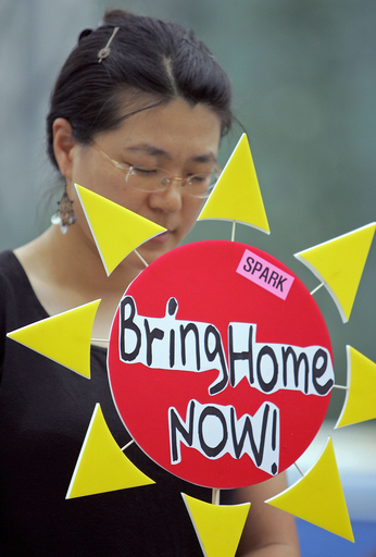 タリバンによる韓国人拉致事件、交渉に進展みられず