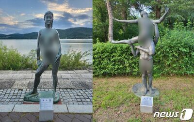 韓国の湖畔散策路に生々しい裸体像…行政監査「ふさわしくない」と指摘・撤去