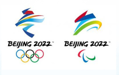 北京2022年冬季五輪・パラ チケットの一般販売見送る 組織委