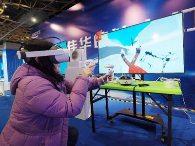 デジタル技術を駆使して消費空間を多元的に開拓＝中国