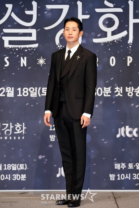 チョン・ヘイン　/　写真提供＝JTBC