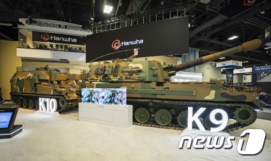 米国防衛産業展示会AUSA2022のハンファディフェンスブース（ハンファディフェンス提供）(c)news1