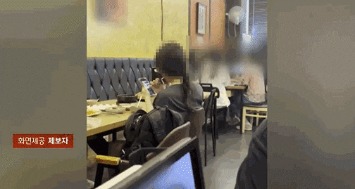 JTBC「事件班長」キャプチャー(c)news1