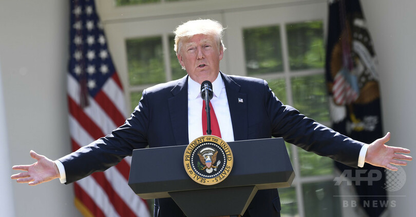トランプ氏、パリ協定離脱を表明 再交渉の意向