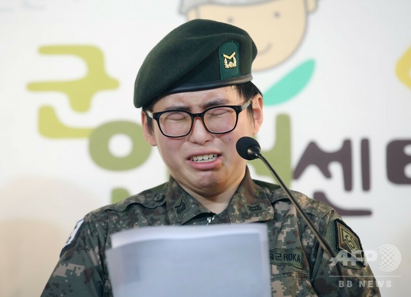 性別適合手術受け除隊処分の韓国軍兵士、撤回求め涙の訴え