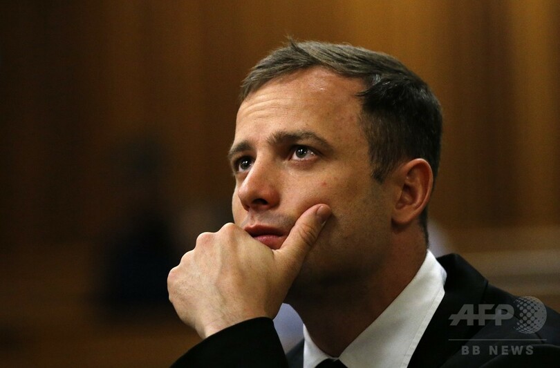 ピストリウス受刑者を仮釈放、自宅軟禁下に 南ア