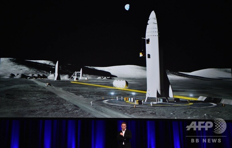 有人火星探査いつ実現？ 技術的に可能も時期未定