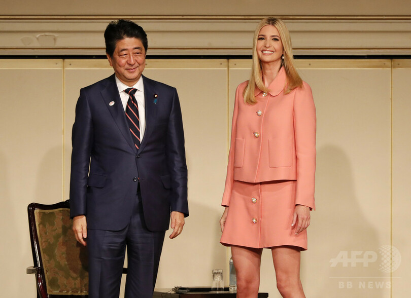 女性へのセクハラ「決して許されない」、イヴァンカ氏が国際会議で講演