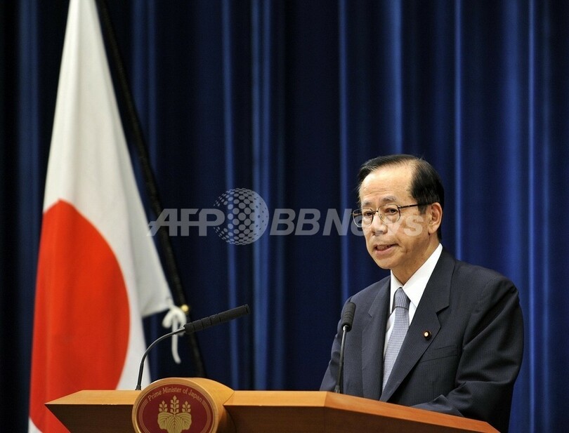 福田首相が辞任表明