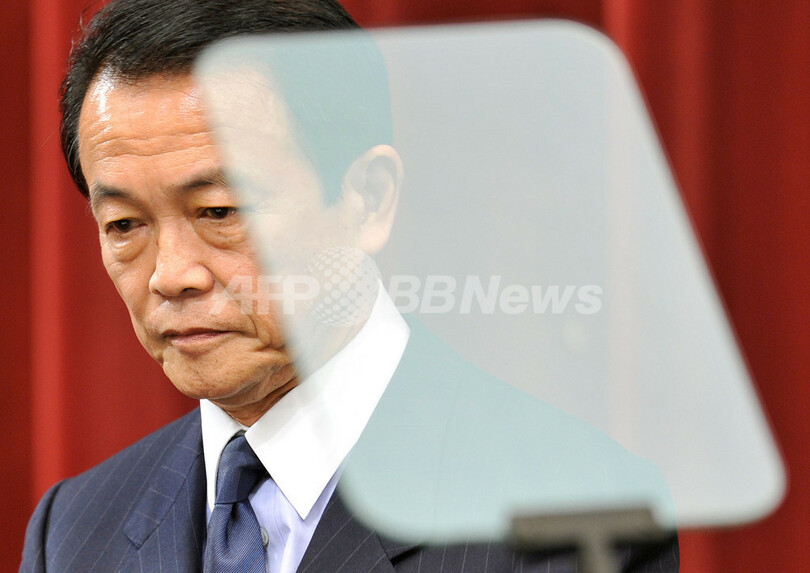 麻生首相、15.4兆円規模の追加経済対策を発表
