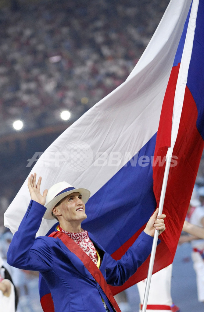 北京五輪が開幕、壮大な開会式
