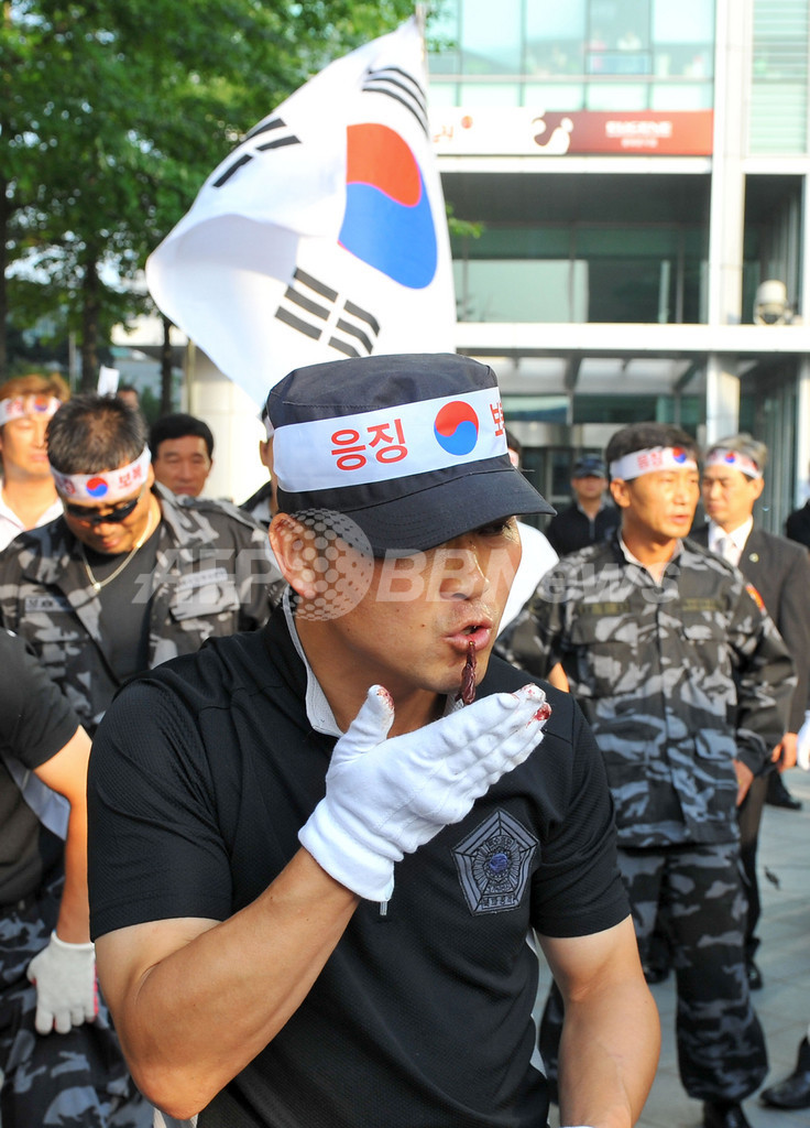 竹島問題 韓国で過激な抗議行動 キジも犠牲に 写真7枚 国際ニュース Afpbb News