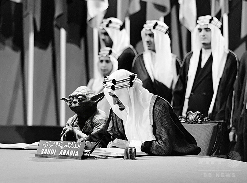 国王の隣にヨーダ鎮座… 教科書掲載写真にミスで責任者クビ サウジ