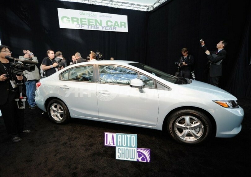「グリーンカー・オブ・ザ・イヤー」にホンダ・シビック・ナチュラルガス