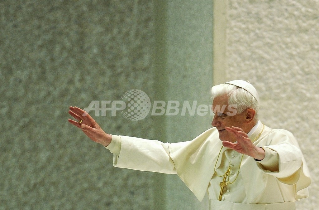 同性愛者団体、ローマ法王の発言に反発 同性愛者団体、ローマ法王の発言に反発