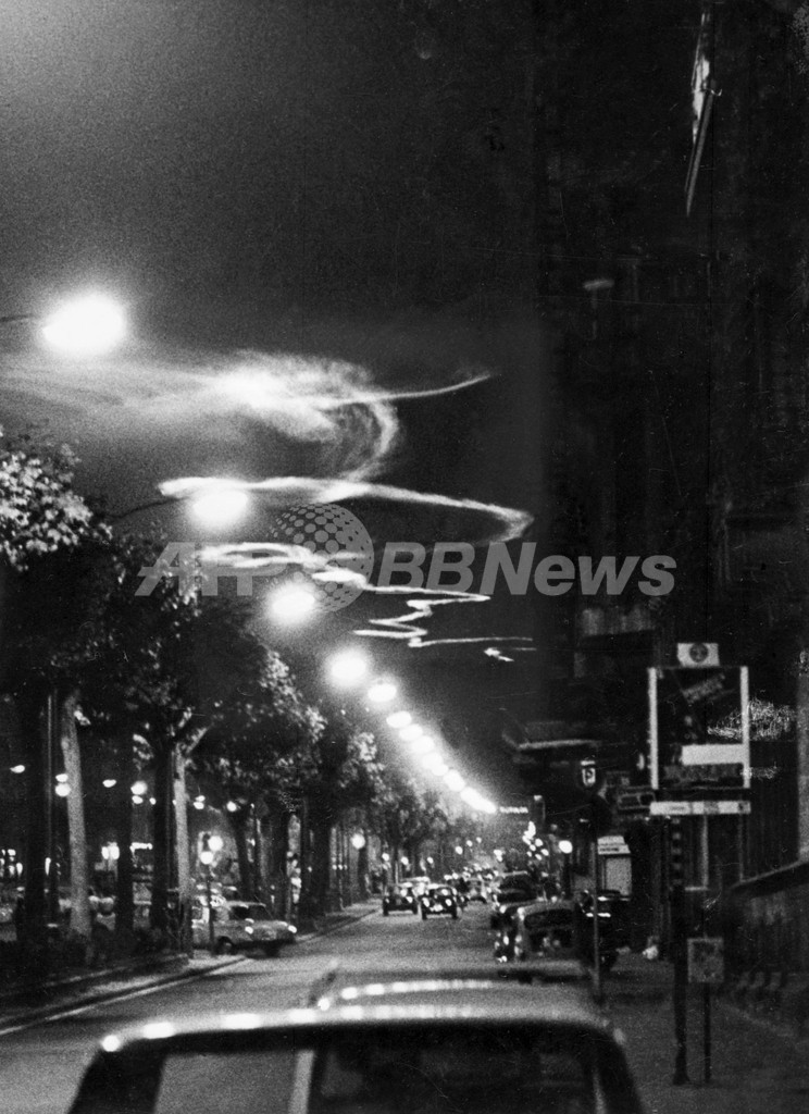 英国防省、新たにUFO目撃情報を公開 英国防省、新たにUFO目撃情報を公開