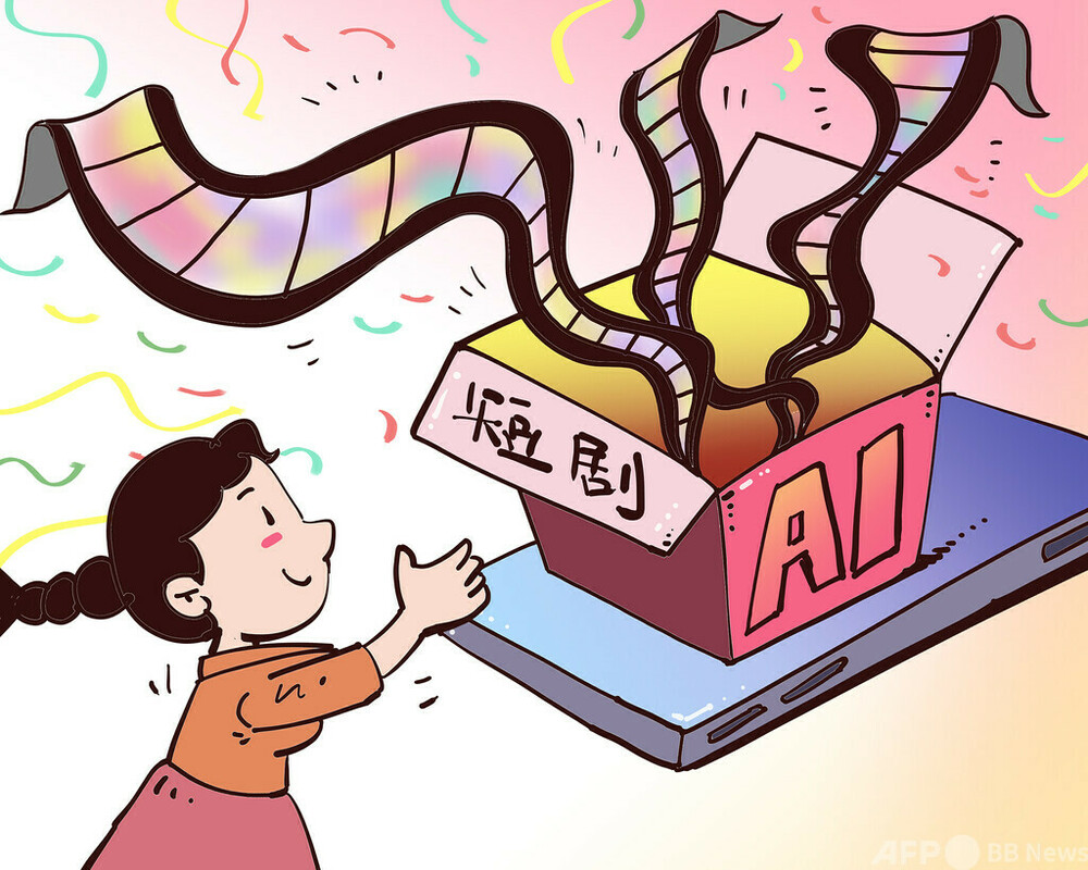 中国 視聴者の6割以上 AI生成のドラマは「時に不自然」