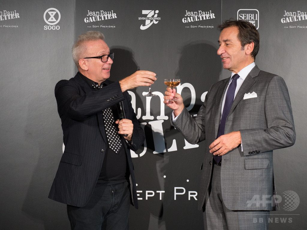 セブン＆アイ新ブランド「セットプルミエ」発売に向け、ゴルチエ来日