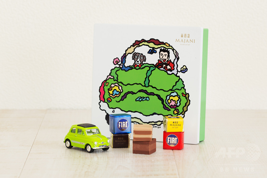 伊「マイアーニ」が「フィアット」のチョコレートを発売