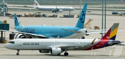 補助バッテリー兼用の携帯扇風機など、航空機内の使用禁止へ…韓国・持ち込みも「実質2個」に制限