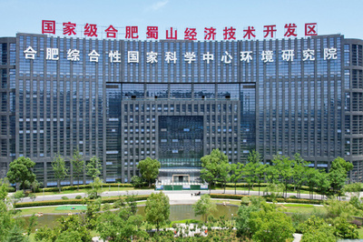 2024年中国の国家級経済技術開発区は232か所