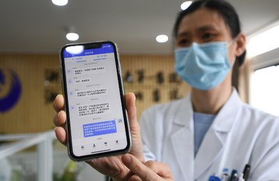 中国で急増のインターネット病院 運営行き詰まる「ゾンビ化」も多数