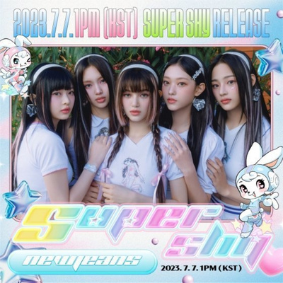 NewJeans、夏カムバックD-1…新しいサマークイーンの誕生を予告