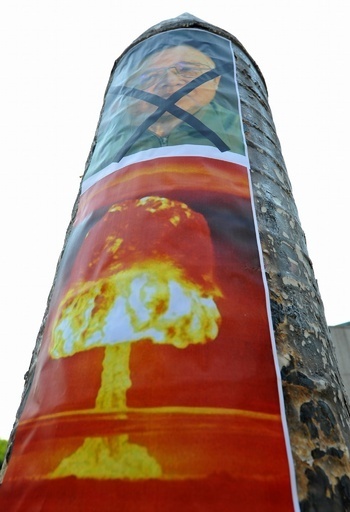 「米国狙った核実験実施の計画がある」、北朝鮮