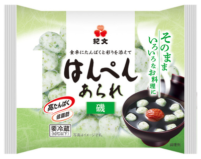 はんぺんあられにフレーバー品が登場「はんぺんあられ 磯／海老」3月2日（月）より新発売