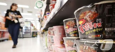 韓国・江原道の麺類輸出が過去最高、三養食品の原州工場がけん引