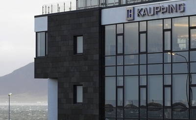 アイスランド大手銀、サムライ債の利払い遅延 デフォルトの可能性も