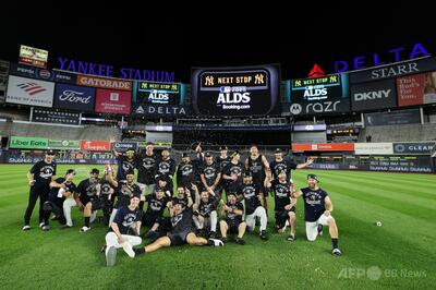 ヤンキースが地区シリーズ進出 宿敵レッドソックス破る
