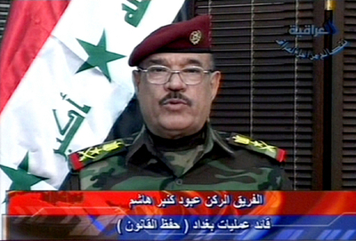 掃討作戦司令官、イランとシリアへの国境閉鎖を発表 - イラク