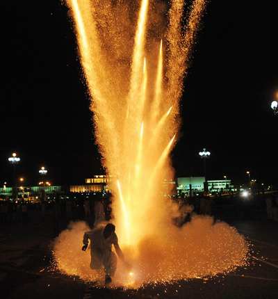 ザルダリ氏支持者ら、大統領選勝利を祝福 パキスタン