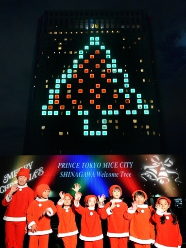 クリスマスツリー型の巨大イルミネーション登場、都内ホテル